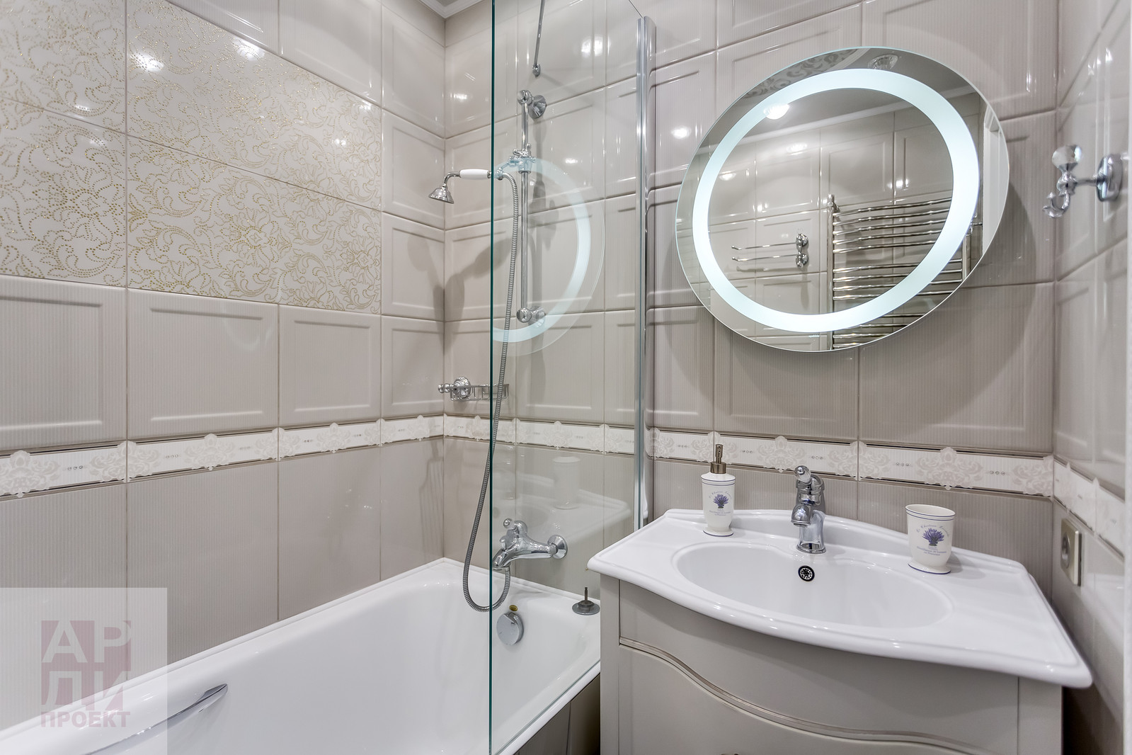 Элегантная классика