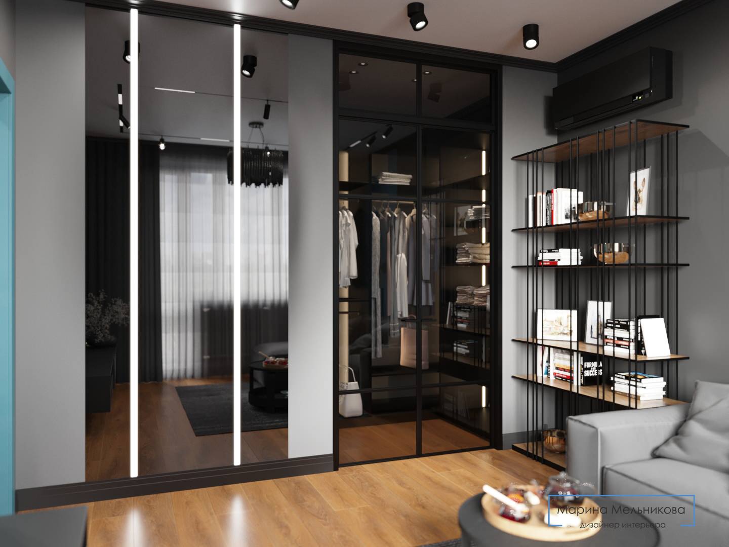 Квартира для молодого человека