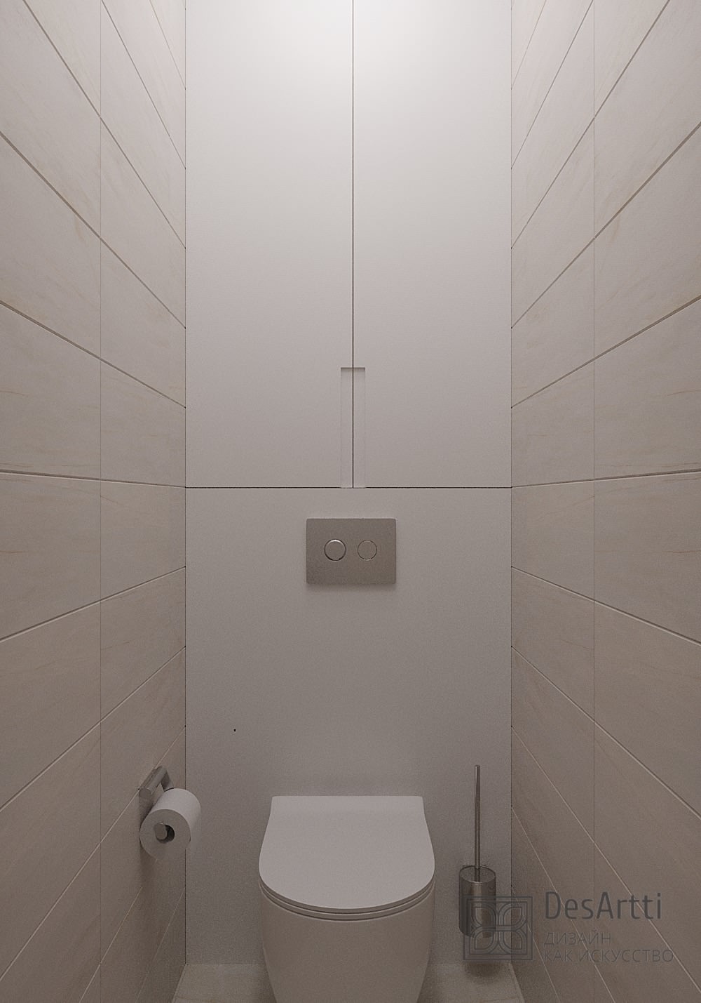 Проект «Шакти», 2023