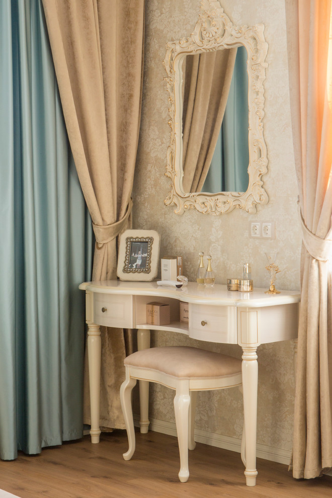 Живая классика