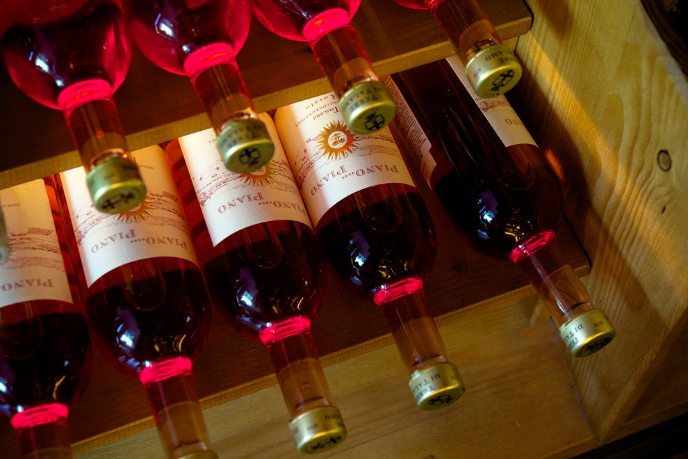 Итальянский ресторан piano piano