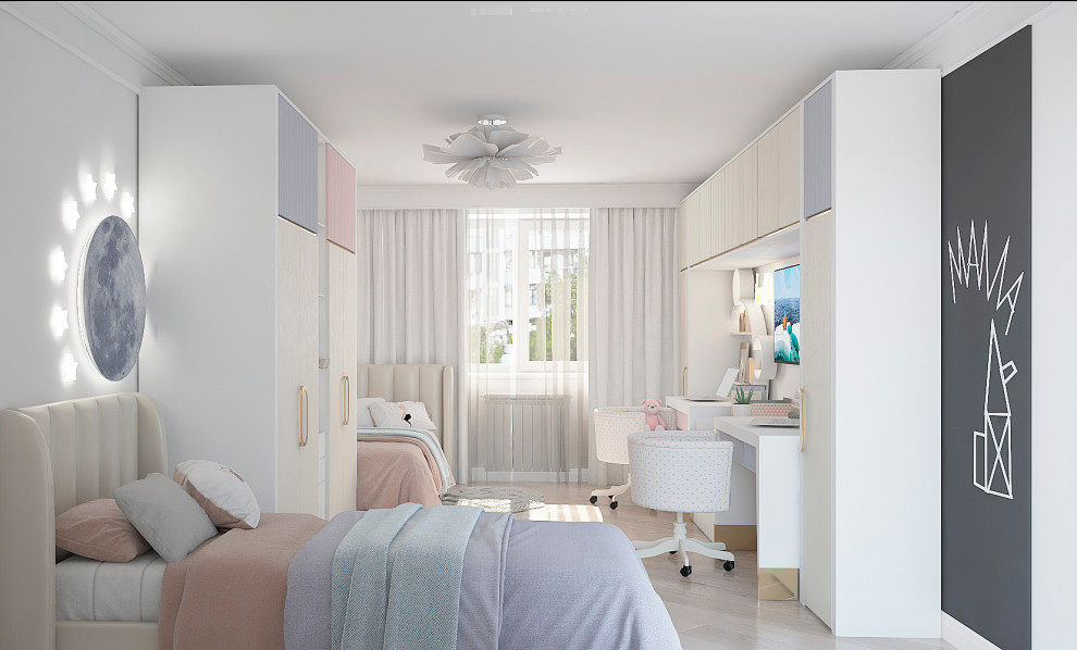 детская  для мальчика и девочки