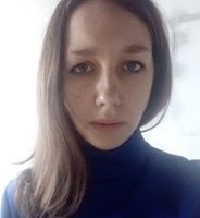 Юлия Каталина