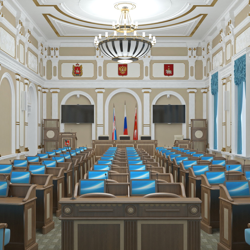 Актовый зал в здании администрации города Пермь. Городская Дума.