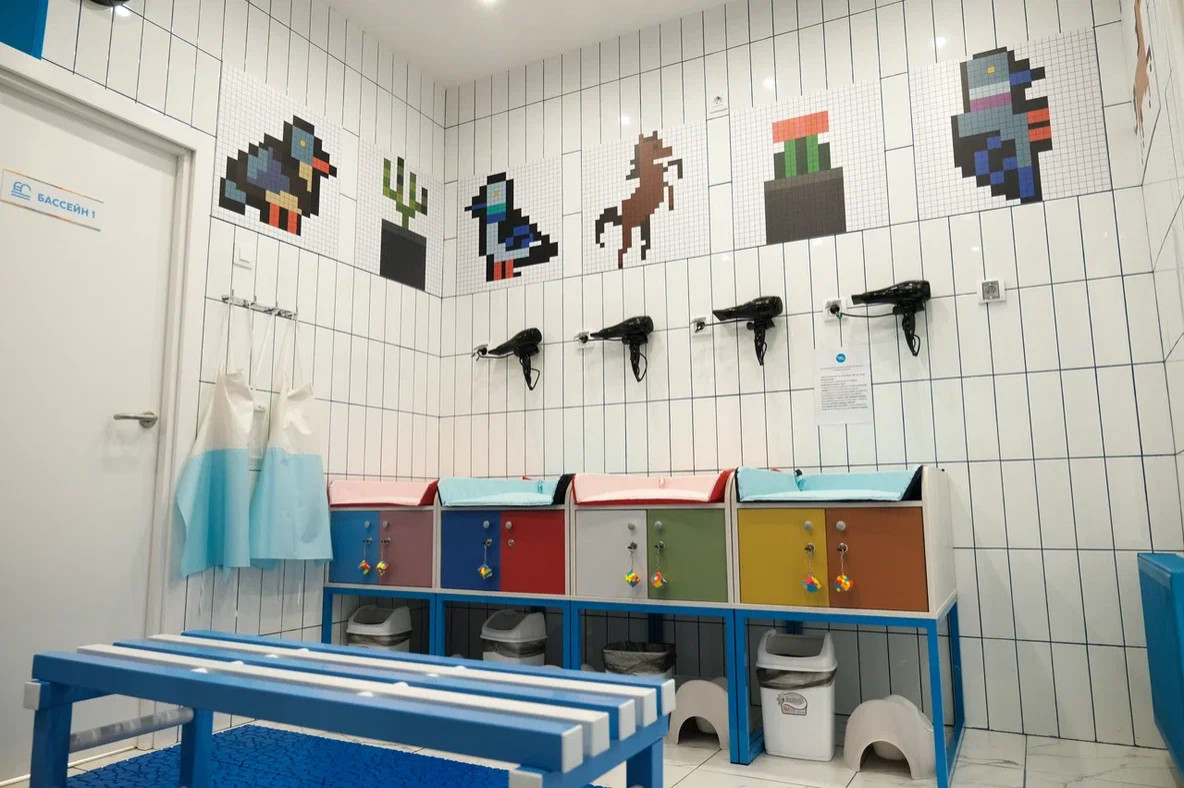 Дизайн проект детских бассейнов Аквастар