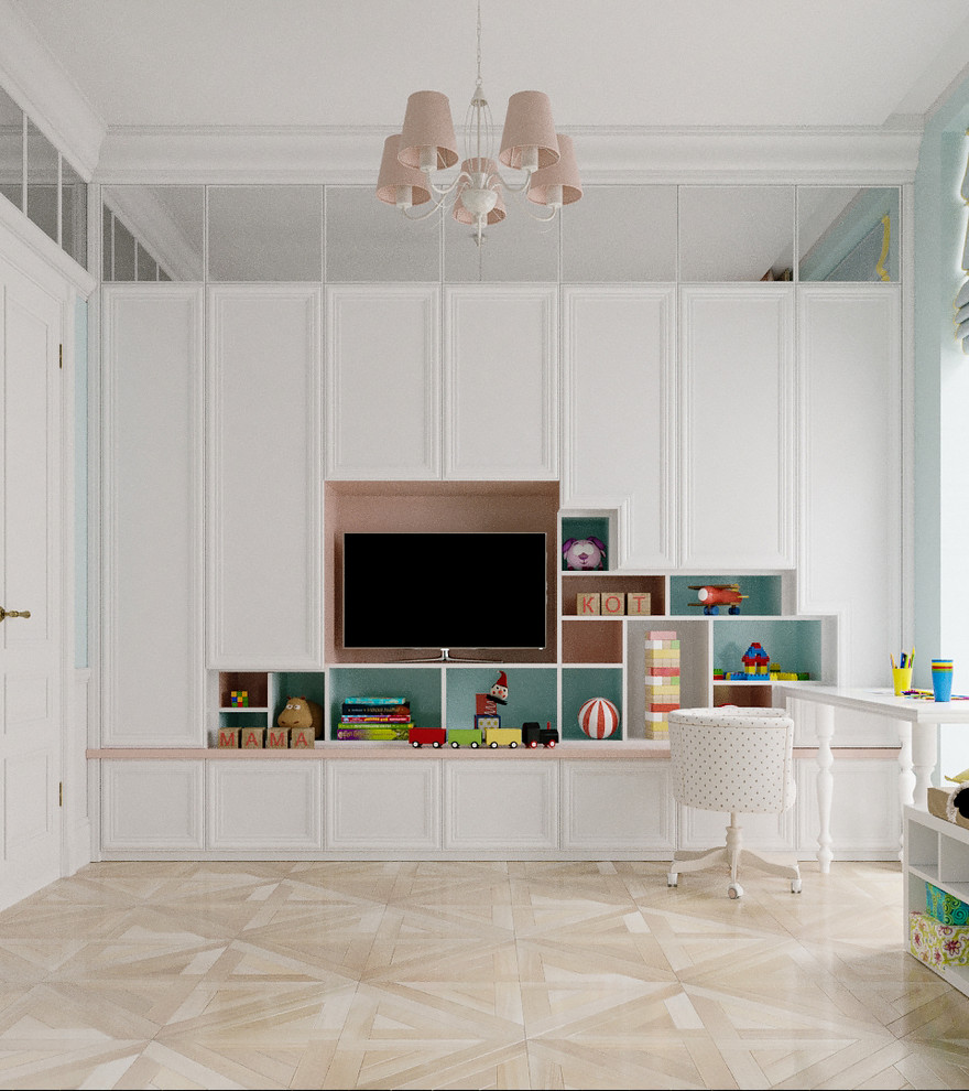 современная классика  для семьи с двумя детьми