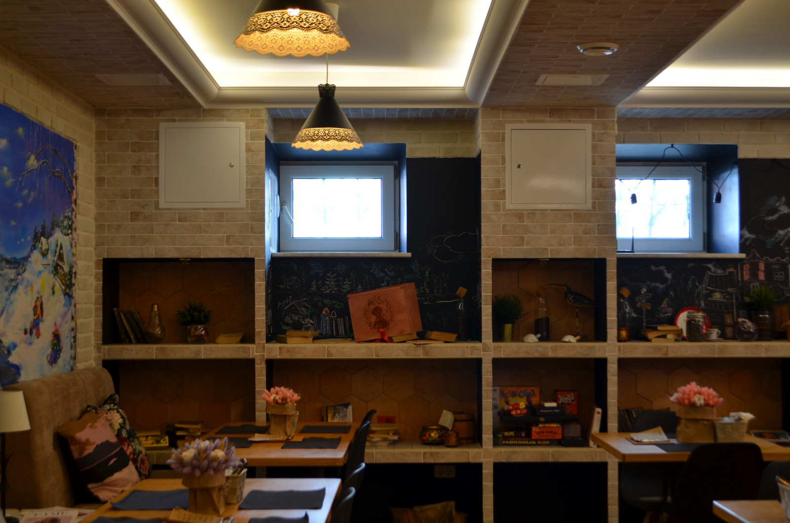 Обложка проекта: "SМЫСЛ COFFEE"