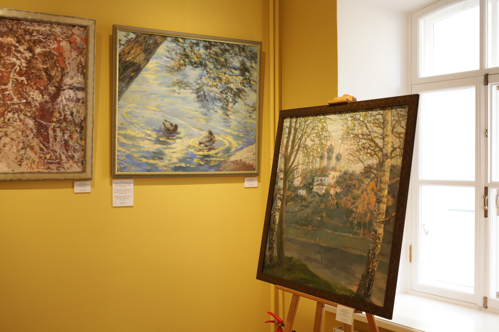 Выставка живописи "Подари мне сад ..."