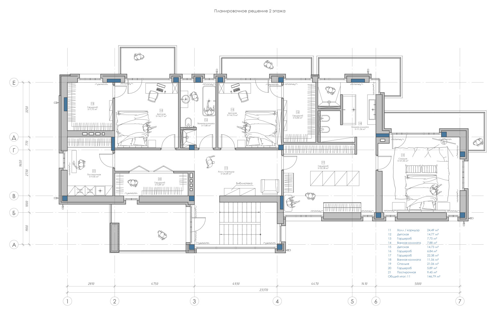 Дом в с.Нелжа