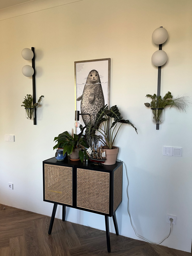 Днепропетровская