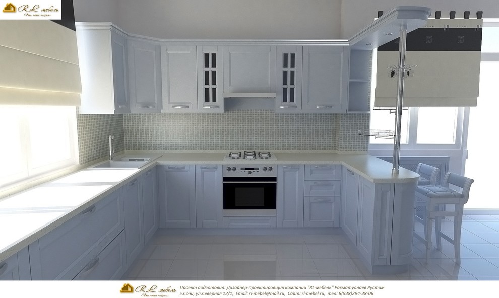 Кухня "Голубая лагуна"