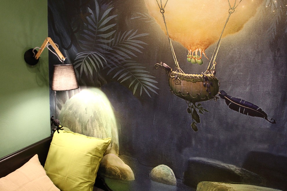 Детская "Пещера сокровищ"