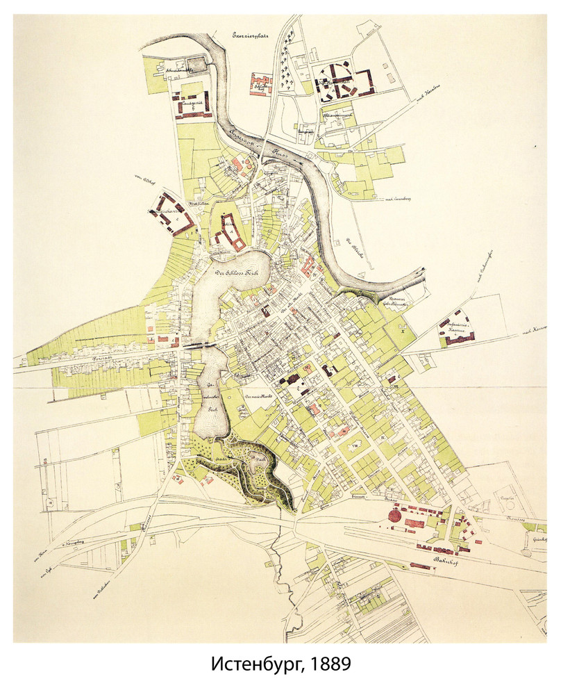 Варианты реновации Музея истории в Черняховске