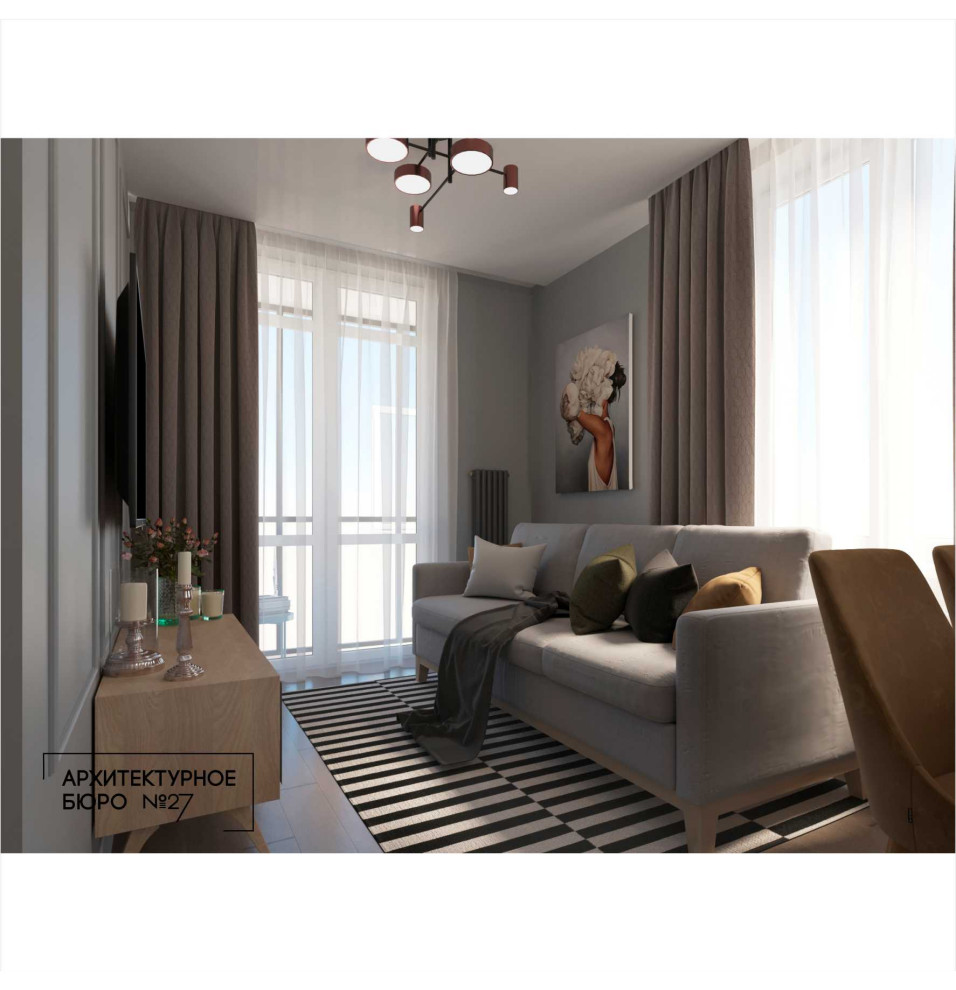 Квартира для молодожен