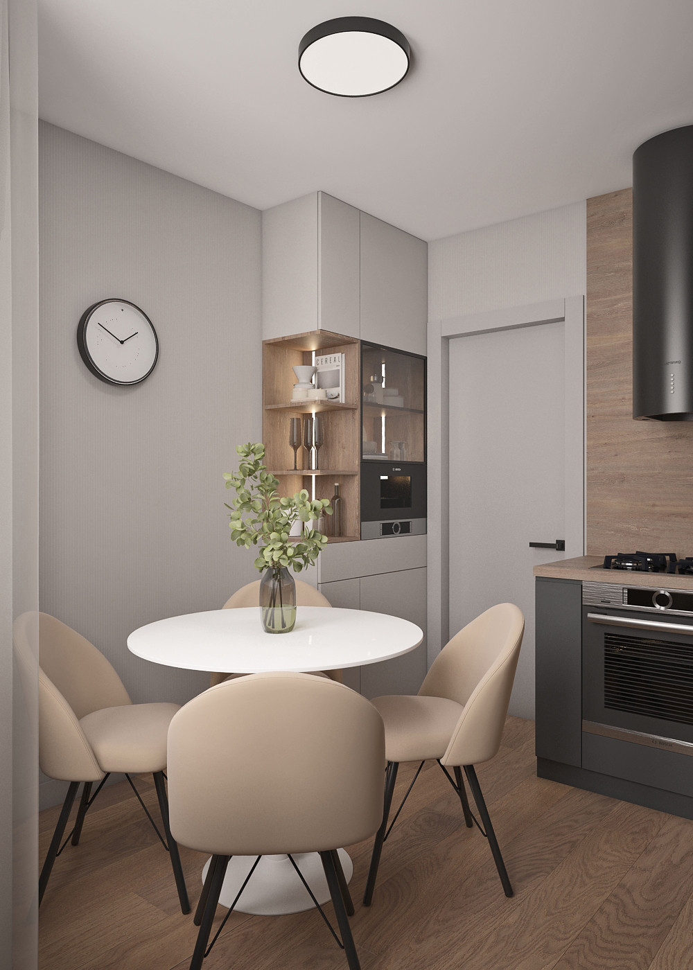 Квартира для молодого человека