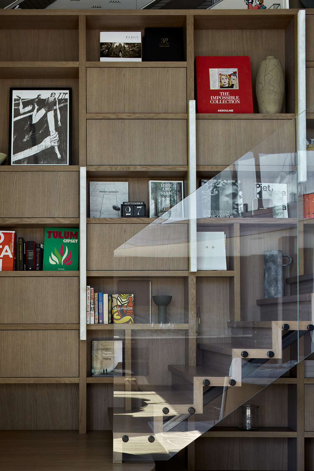 Обложка проекта: Pekin Project