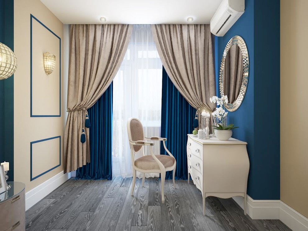 Квартира в современном классическом стиле