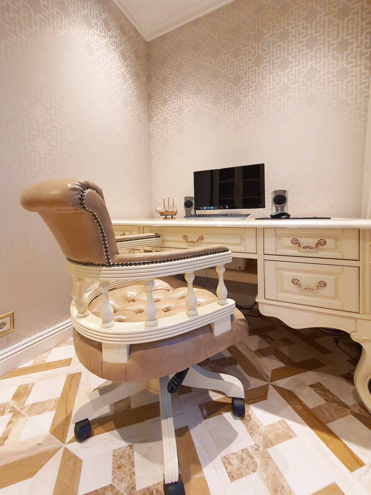 Ботанический Сад Life 2