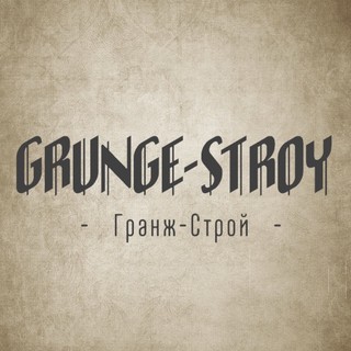 Sergey Miroshnichenko