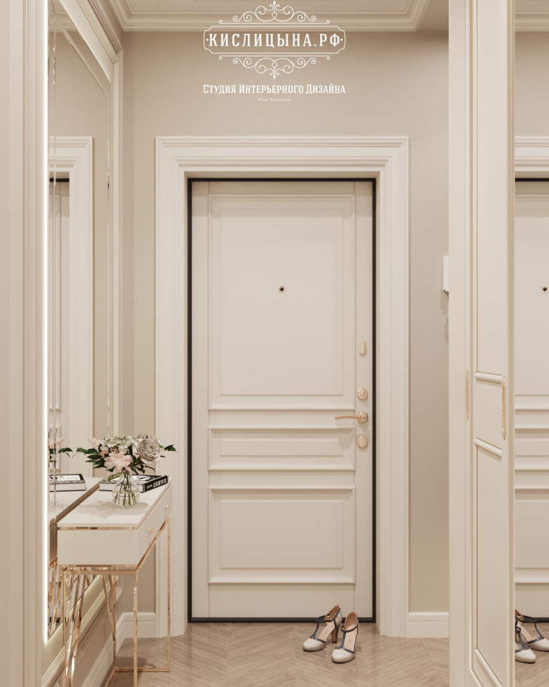 Обложка проекта: Квартира, г. Рязань, ЖК Метропарк