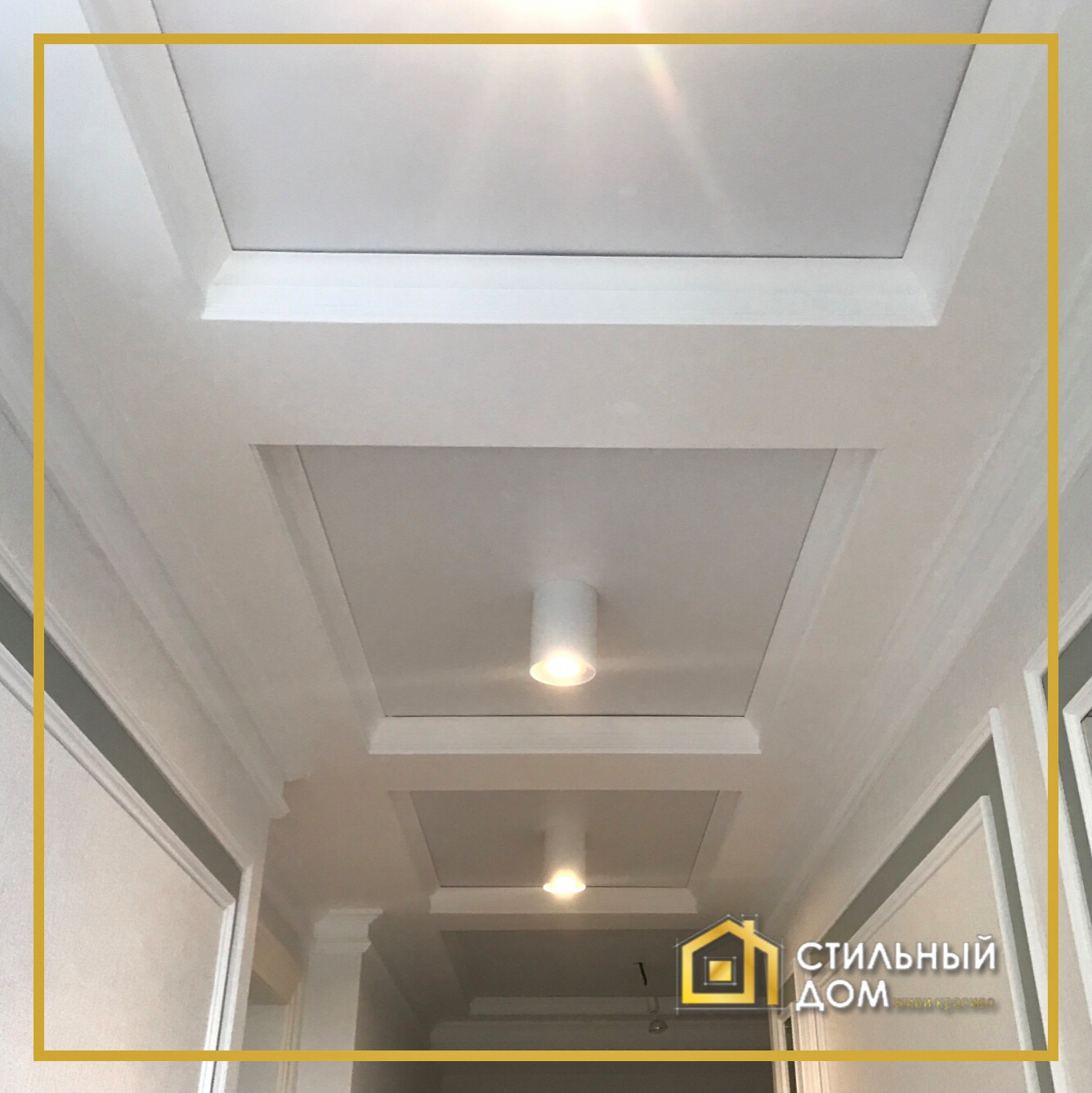 Обложка проекта: Квартира в ЖК «IQ Дом»