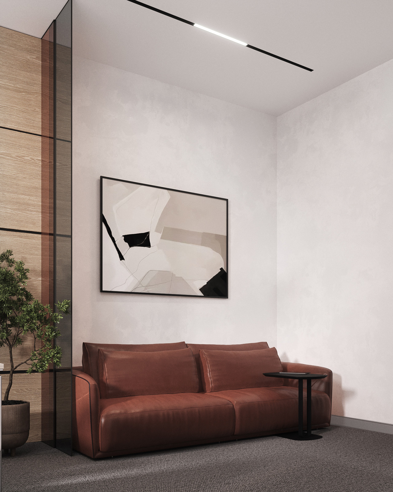 Центр высоких биотехнологий