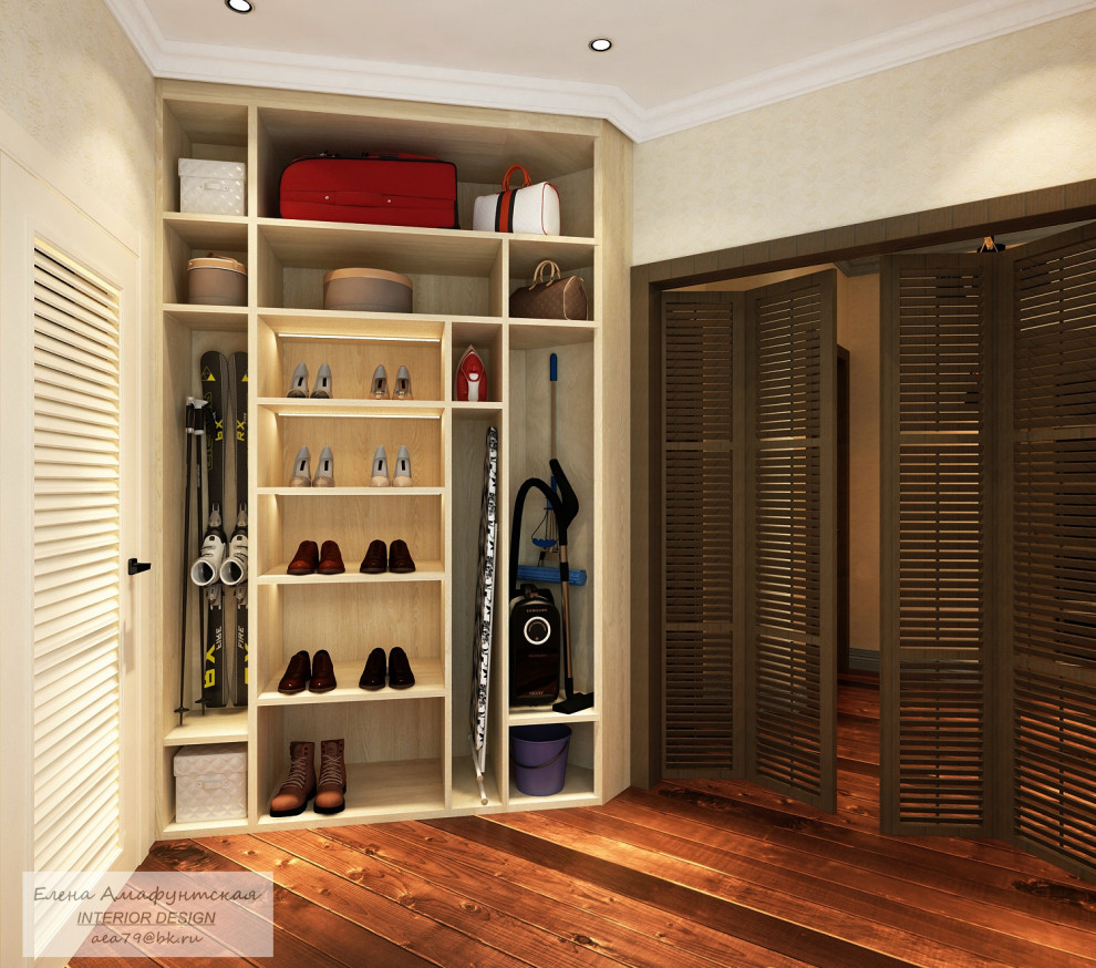 Теплое сочетание