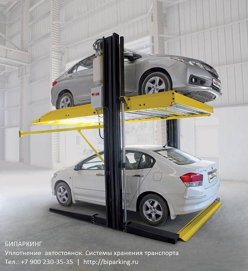 Обложка проекта: Поставка и монтаж устройств 2х ярусной парковки