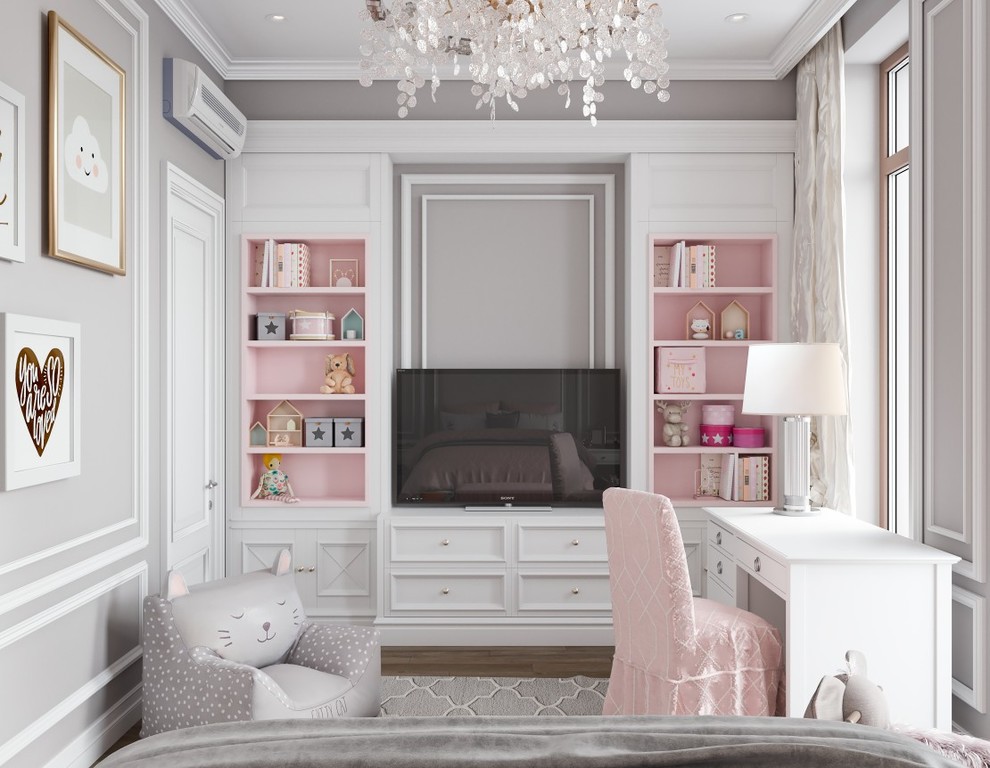 Уютная классика - детская