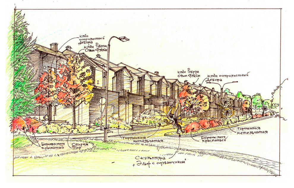 Обложка проекта: Доброград