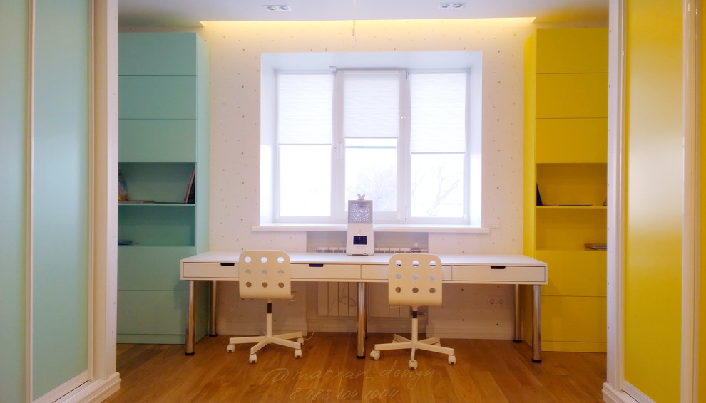 Детская мечта..