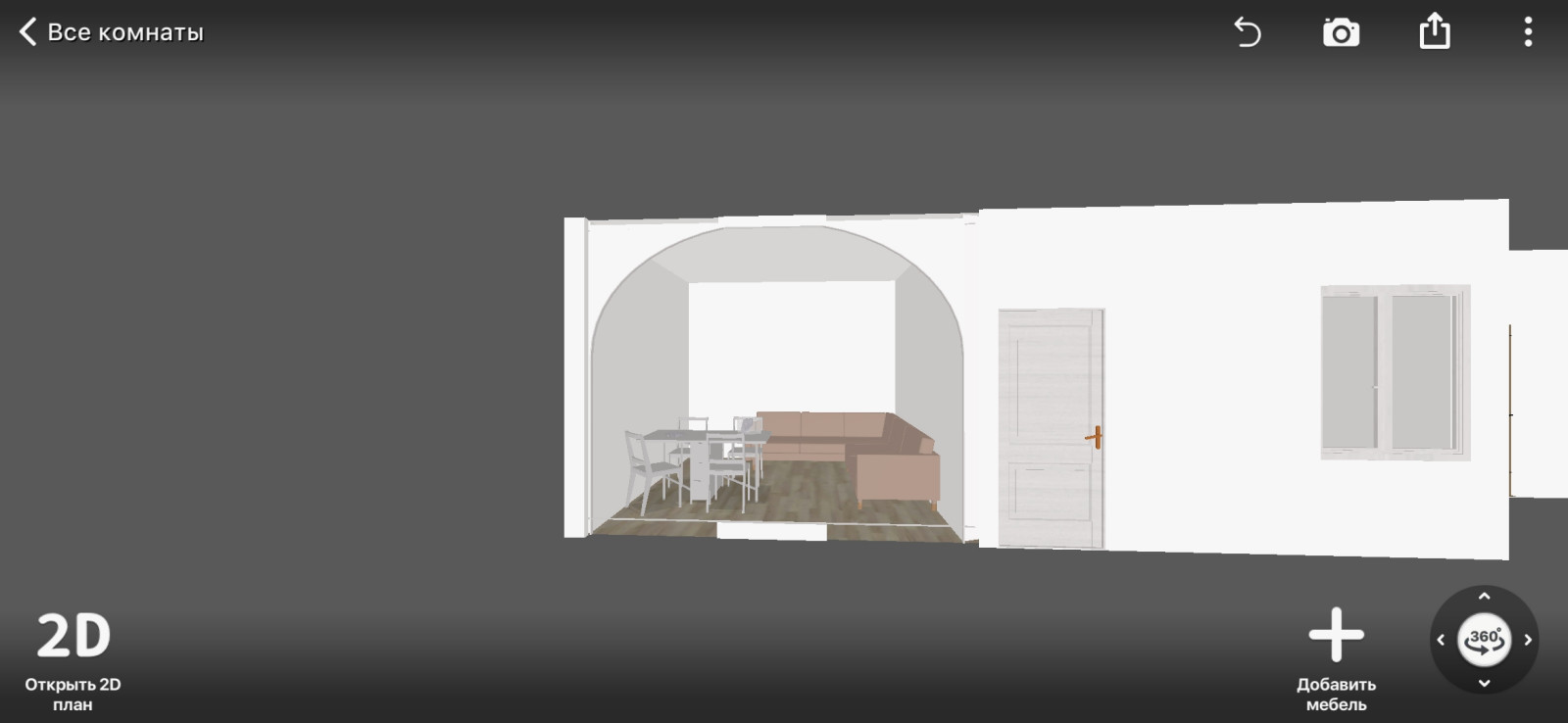 Обложка проекта: свой дом