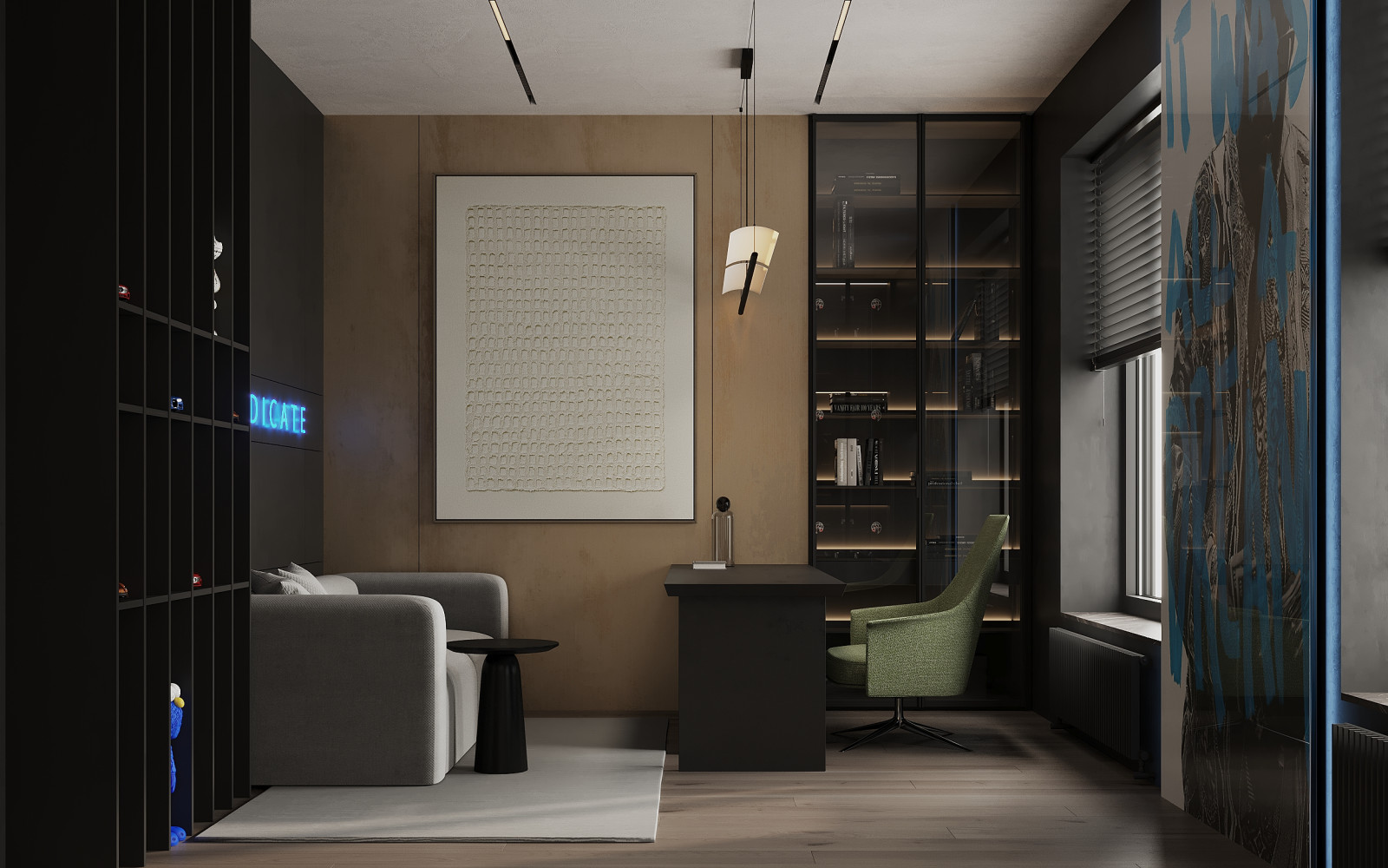 Мой адрес на Береговом