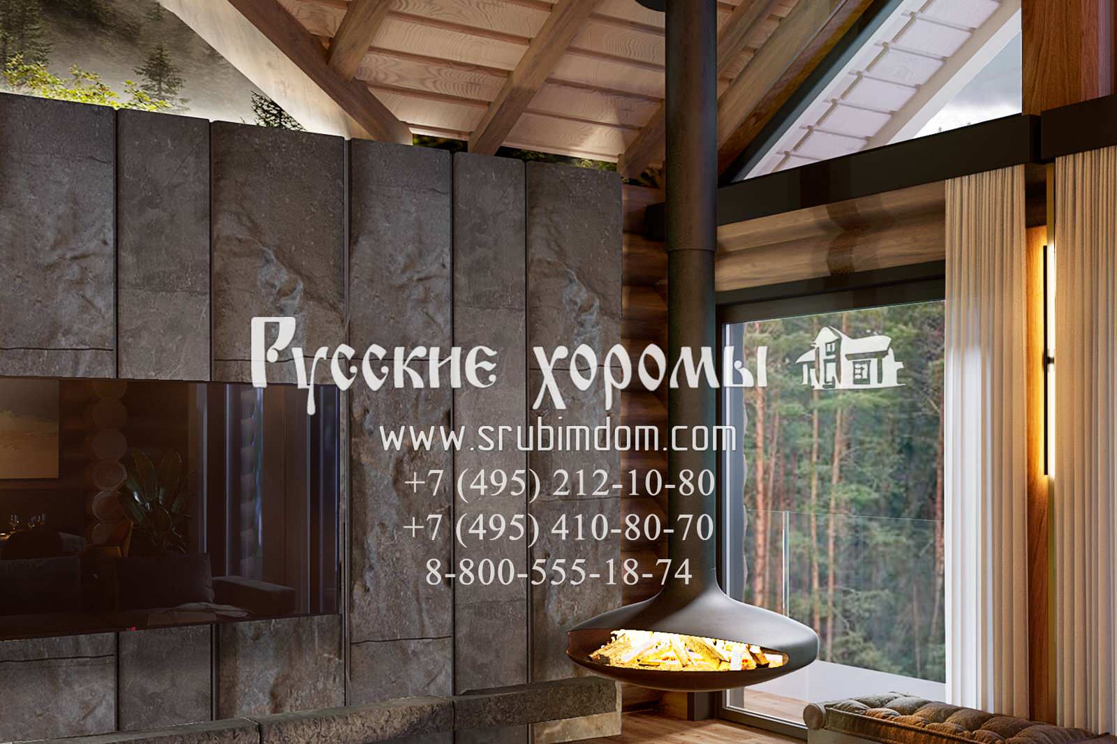 Дизайн гостиной