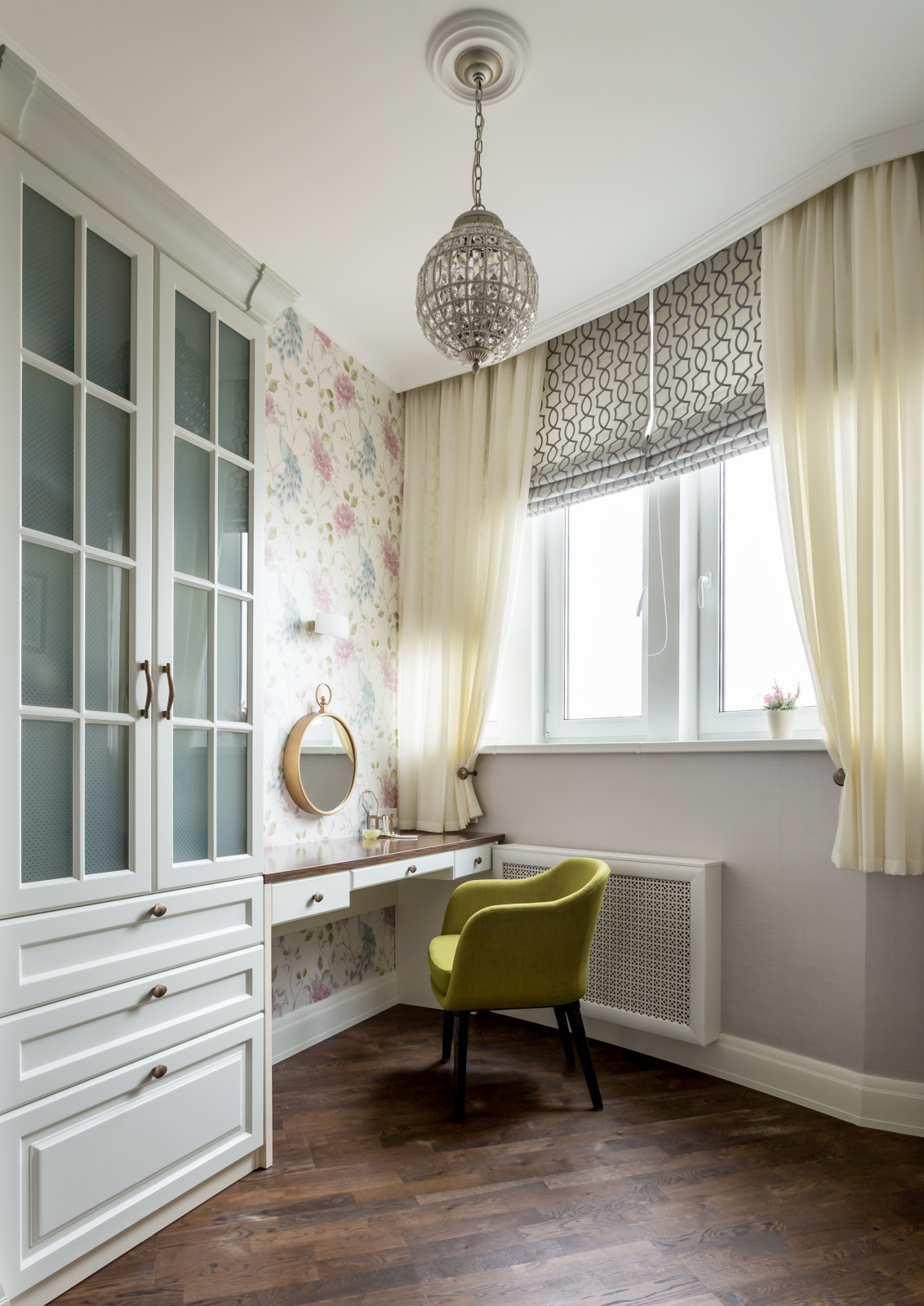 Обложка альбома: шторы