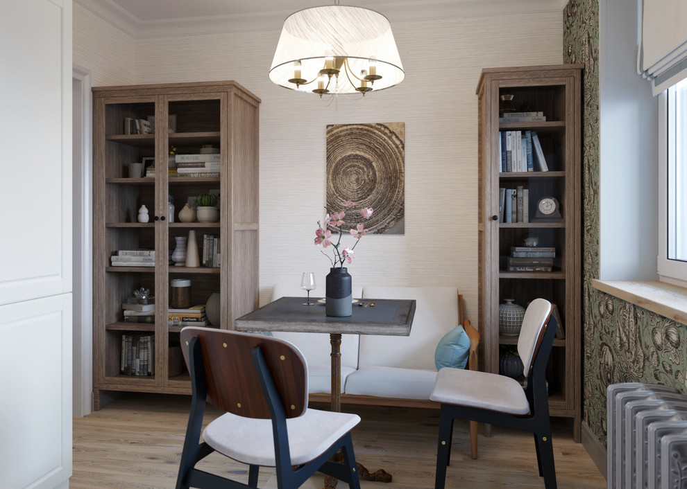 Обложка проекта: Девушка. Кофе. Путешествия.