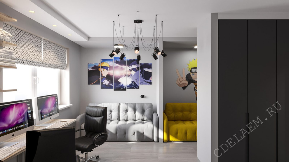 УДОБНАЯ КВАРТИРА