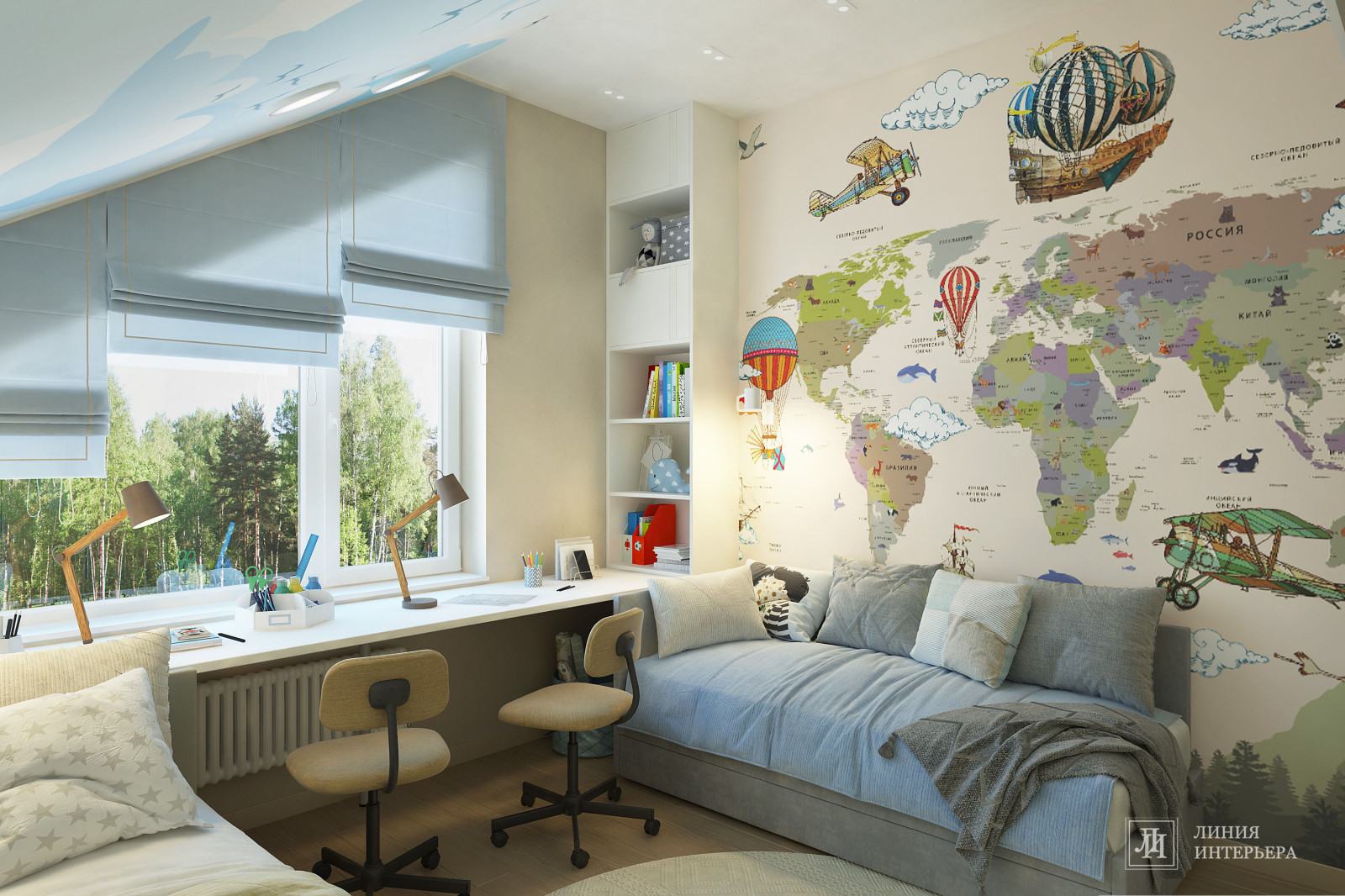 Детская для школьников