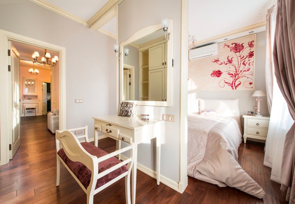 Однажды в Америке