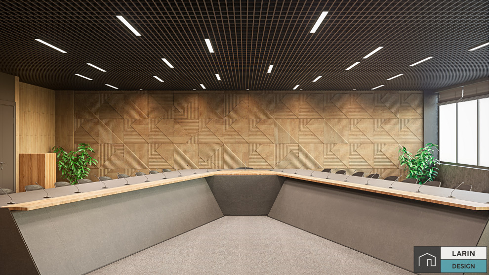 CONFERENCE HALL OF THE CENTER "MY BUSINESS"