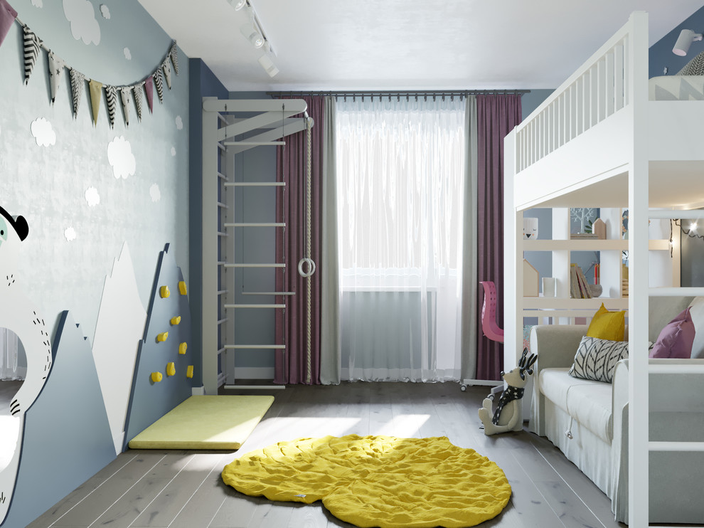 Детская для квартиры на Челюскинцев