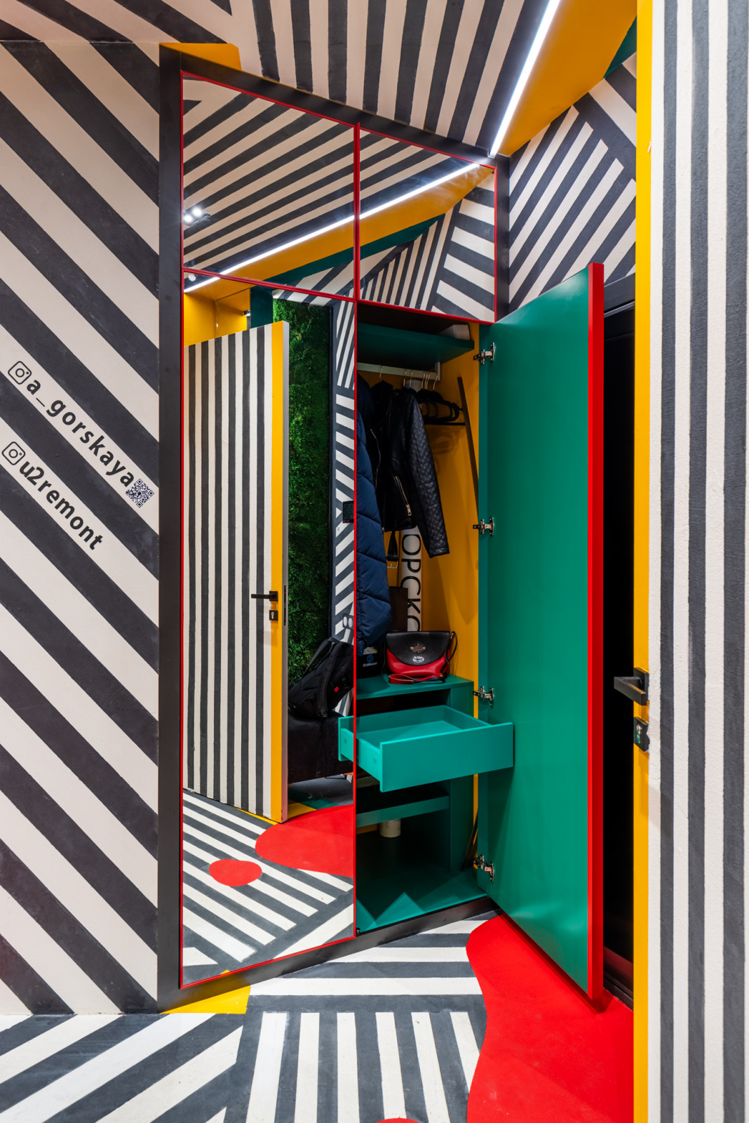 Прихожая | hallway