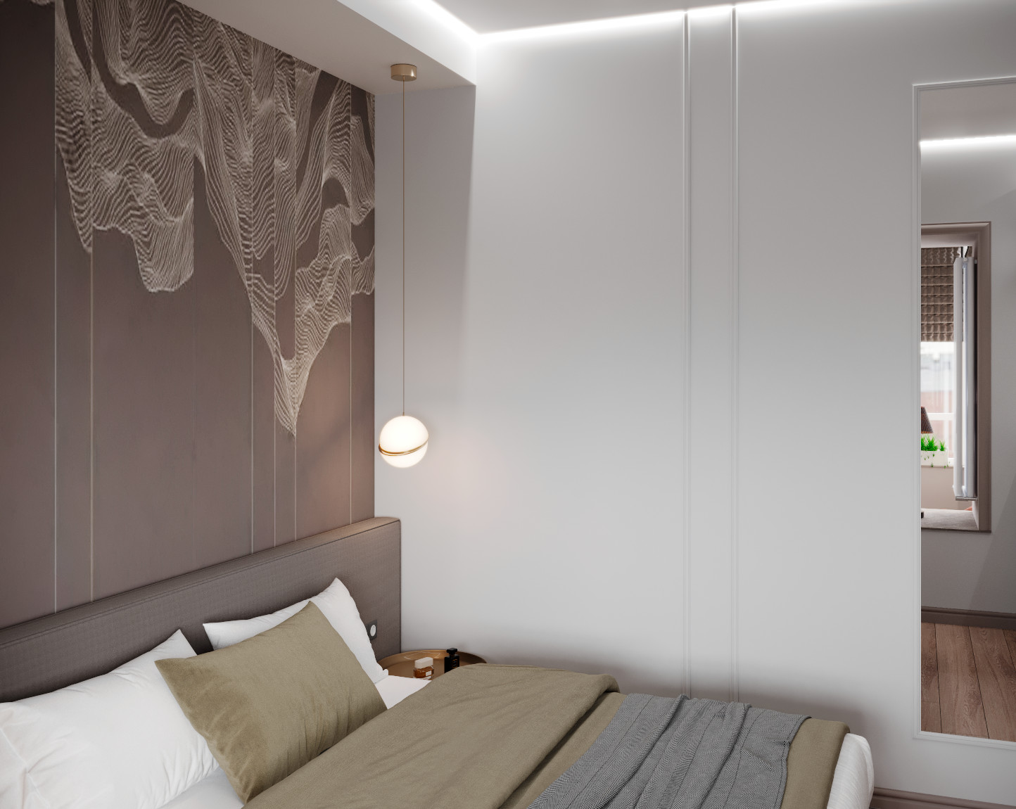 Современная элегантность