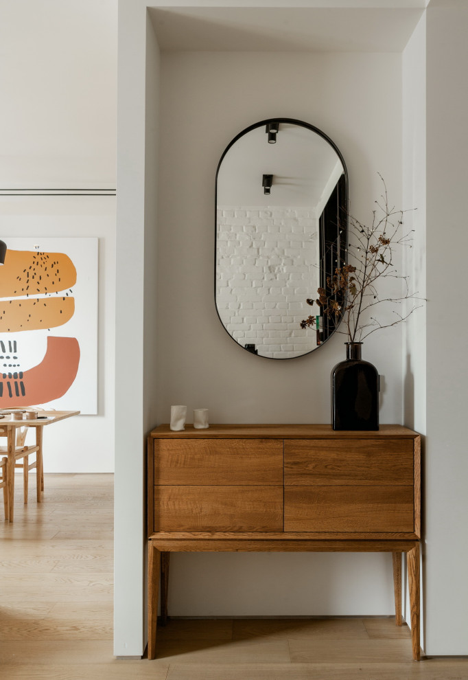 Коммунистическая