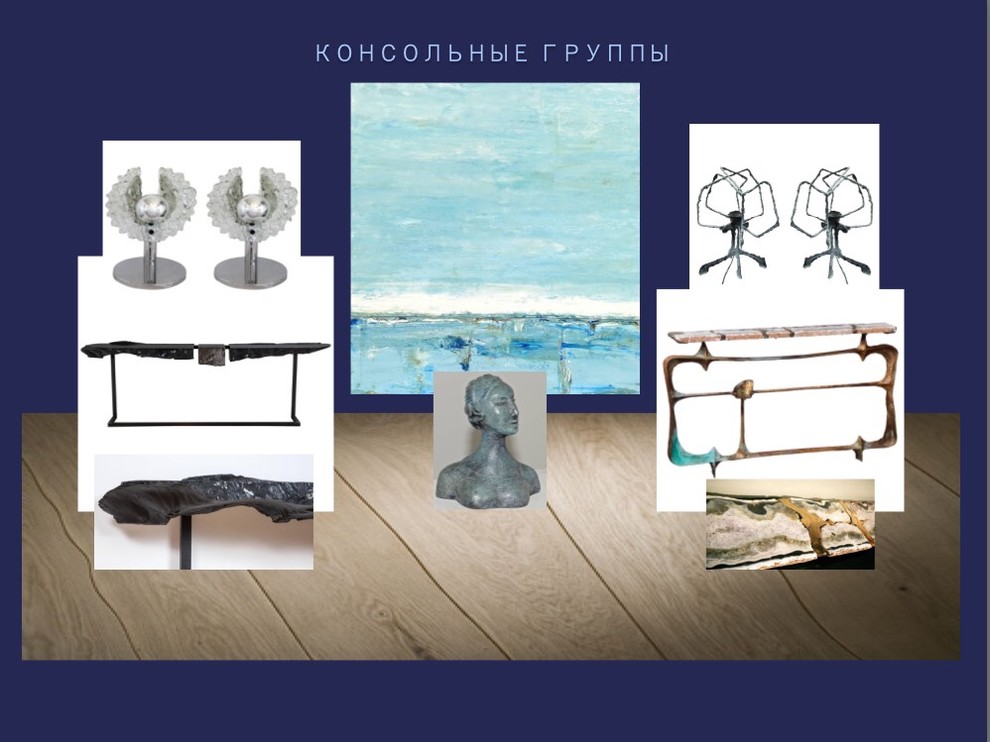 Проект ВОДА