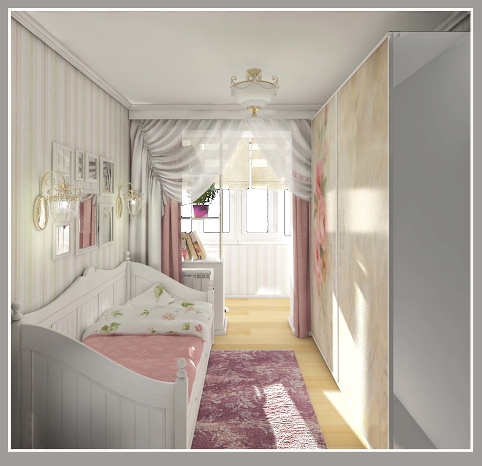 Квартира  для небольшой семьи