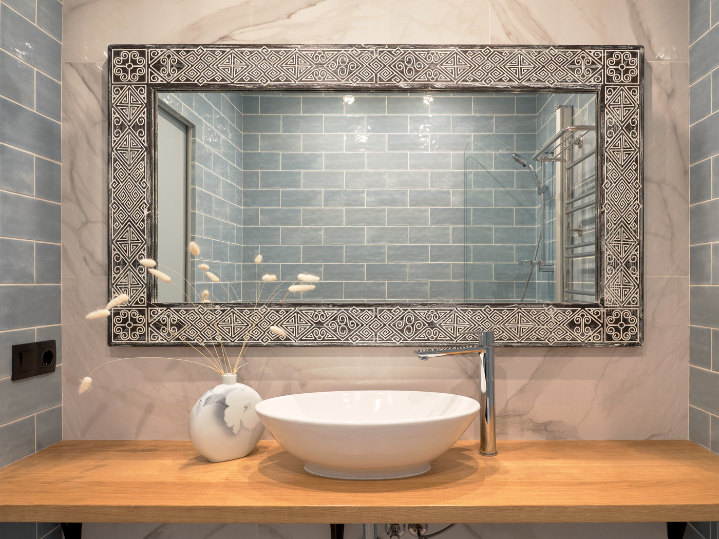 Обложка альбома: кух