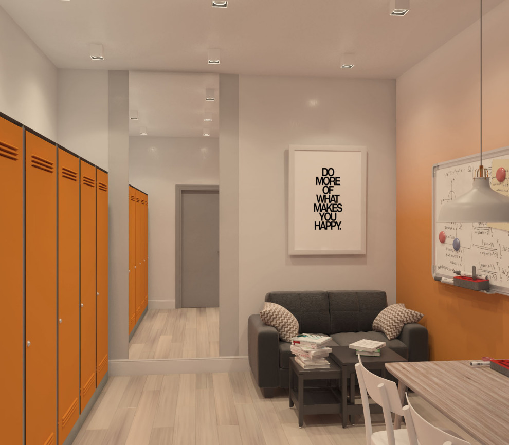 Трёхкомнатная квартира