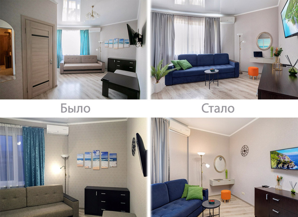 Обложка проекта: Редизайн квартиры на побережье