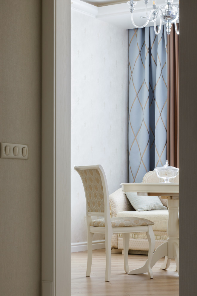 Квартира для прекрасной женщины